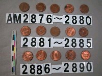 藏品(美國1分硬幣)的圖片